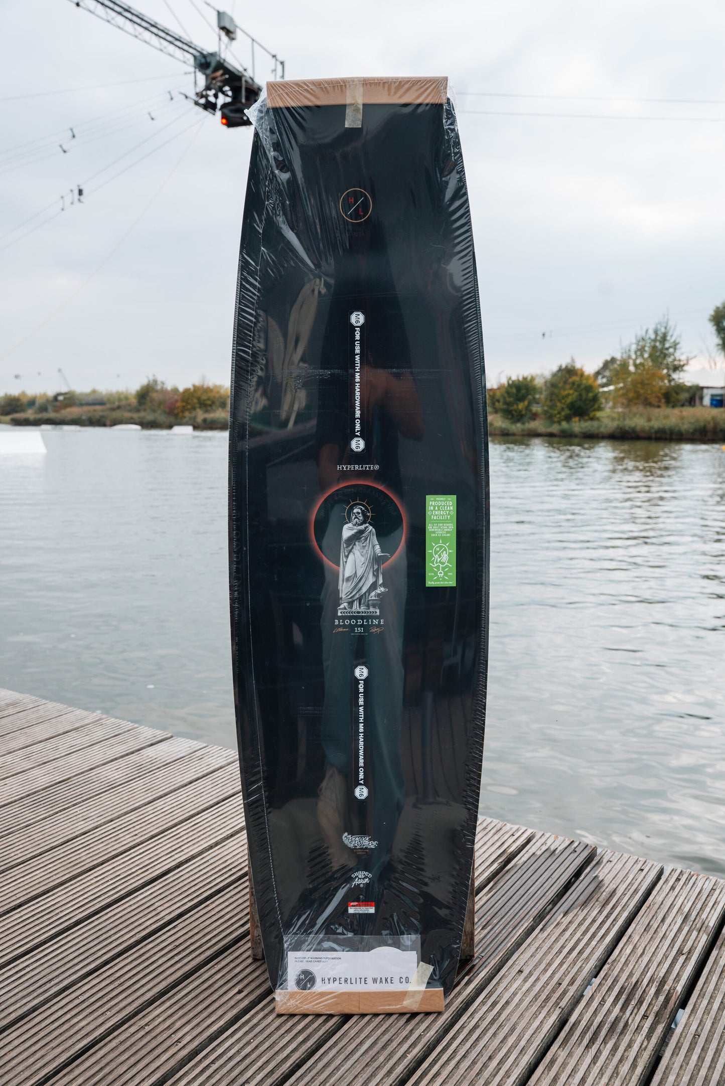 Hyperlite Bloodline 151